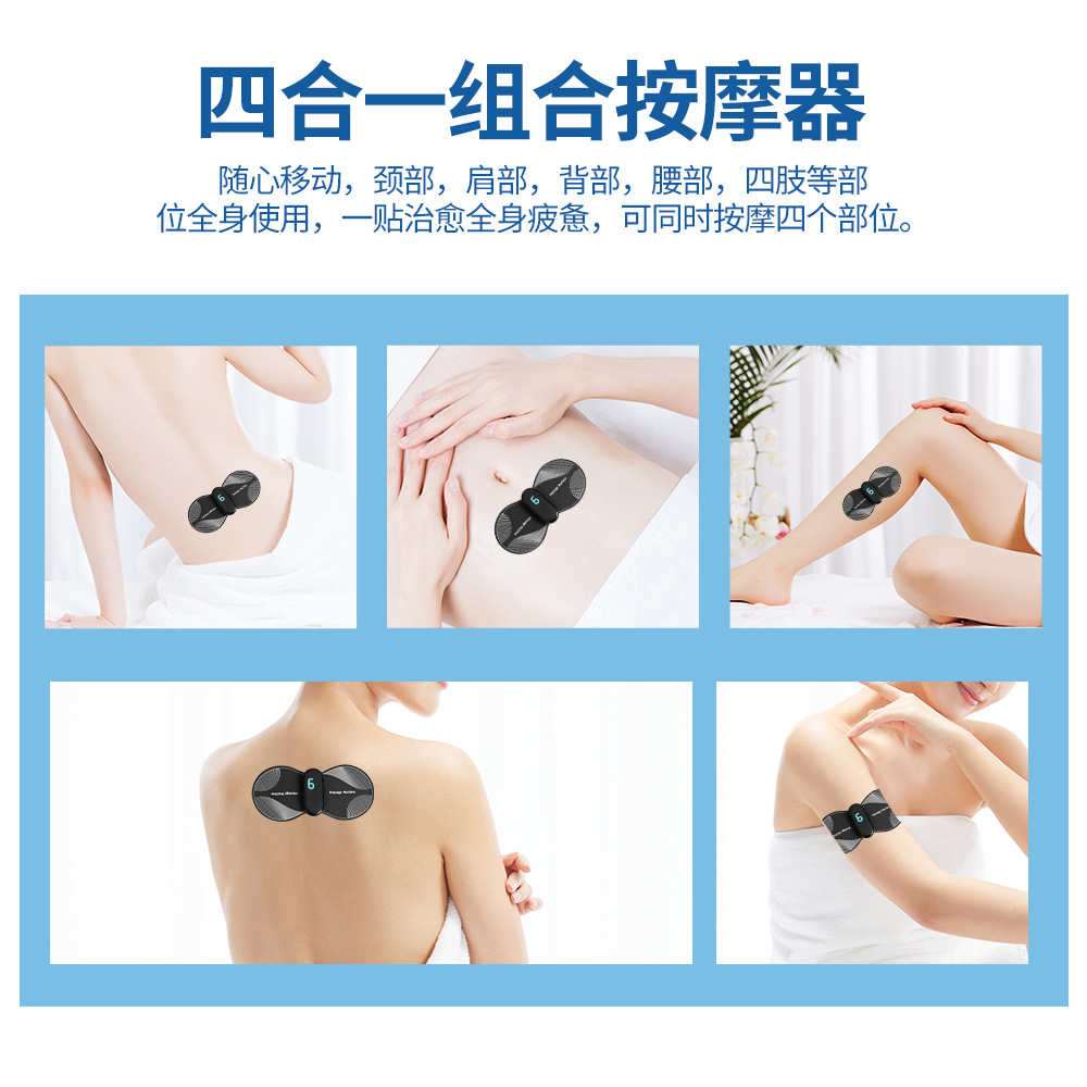 Customized Cervical Spine Massager Massage Stick EMS Mini Neck Massager Portable Neck Massager Four in One