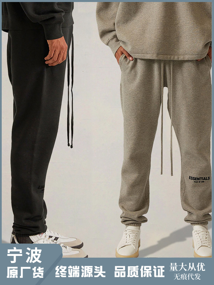 Оригинальные брюки с начесом для мужчин и женщин, модные