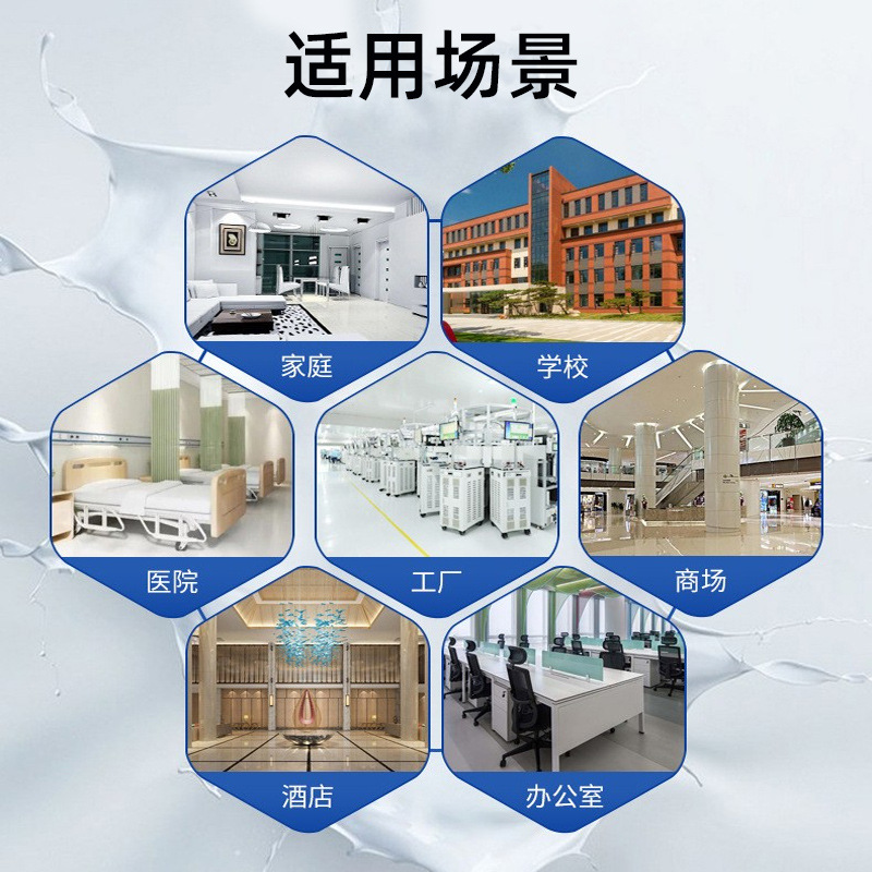 High Foaming Carpet Water Shampoo Hotel Blanket Stain Removal Cleaning Agent Office Building Furniture Fabric Sofa Cleaner