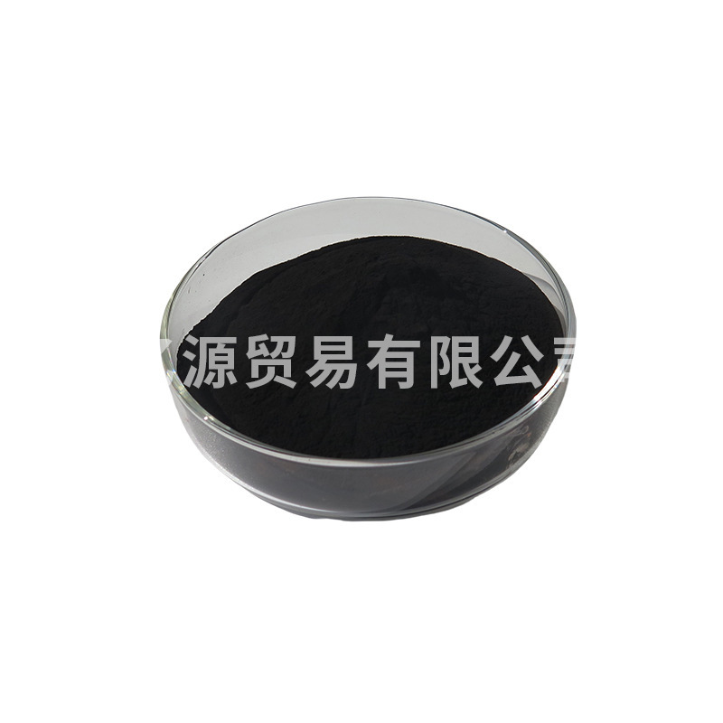 Manufacturer Wholesale Cobalt Tetraxide Co3O4 Cobalt Oxide Powder Ultrafine Cobalt Oxide Scientific Research Cobalt Oxide Powder