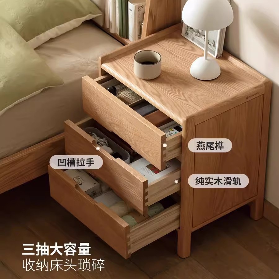Oak Bedside Table Solid Wood Modern Simple Storage Bedside Table Small Apartment Bedroom Log Three-Drawer Bedside Table Free Shipping