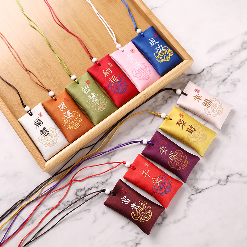 Factory Direct Sales Retro Portable Sachet Sachet Ancient Style Purse Han Dynasty Accessories Embroider Logo Chinoiserie Blessing Empty Bag