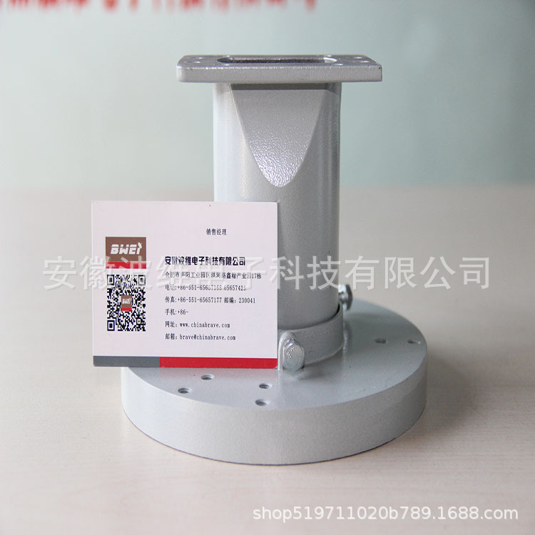 Инженерное использование фид антенна против 5G C-диапазон однонаправленный фид