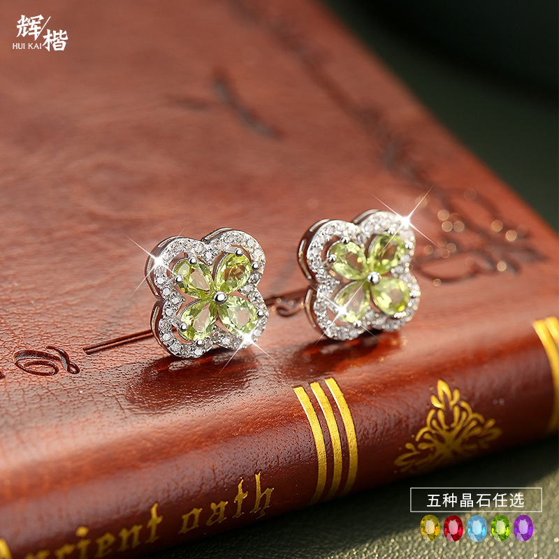 Серьги в виде четырехлистного клевера для женщин, натуральный аметист, топаз, высококачественные серьги S952 из стерлингового серебра