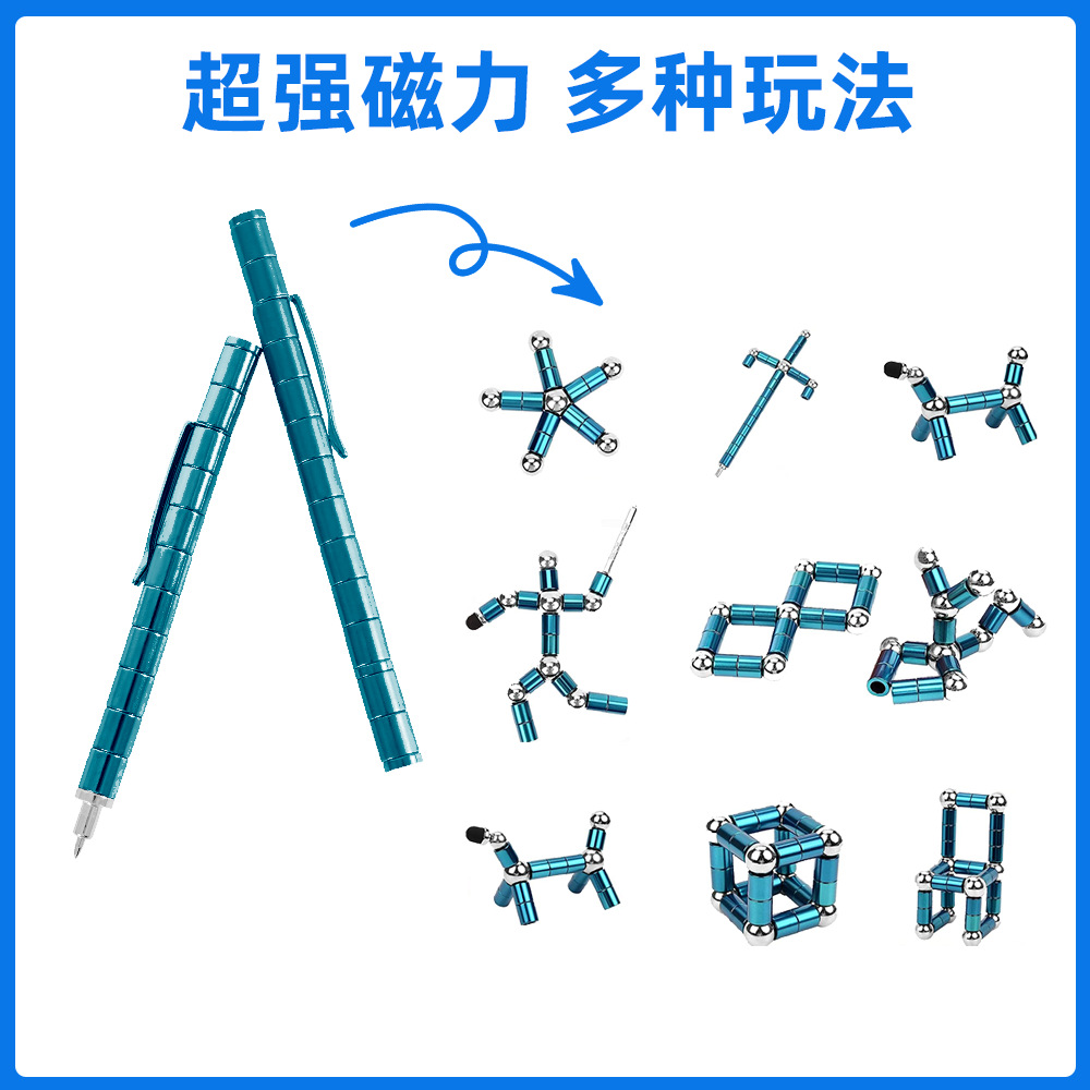 Youlebo cross-border magnetic pen wholesale decompression multi-functional creative new Amazon toy changeable magnet pen