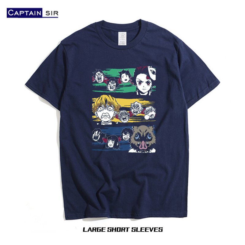 Dried rice man Tomioka Yoshimoka Tanzhi Lang Kitchen Mate You Bean Ghost Knot Blade Animation Surrounding Short-sleeved T-shirt Half-sleeved shirt