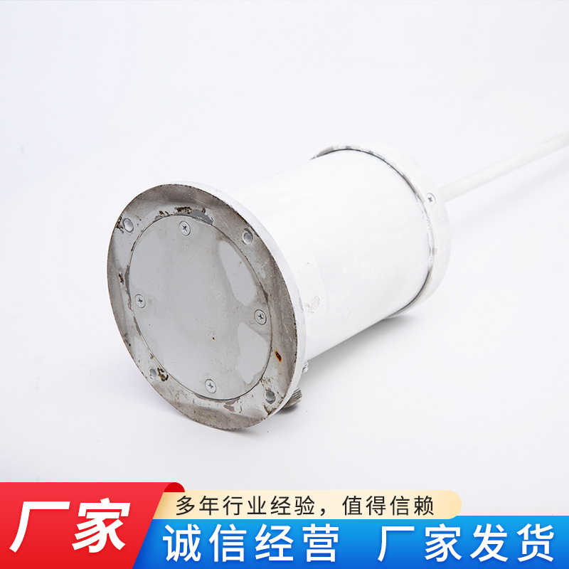 De-Ampa-102 Active Monopole Antenna High Efficiency Low Noise Long Life Manufacturers Have Sufficient Stock