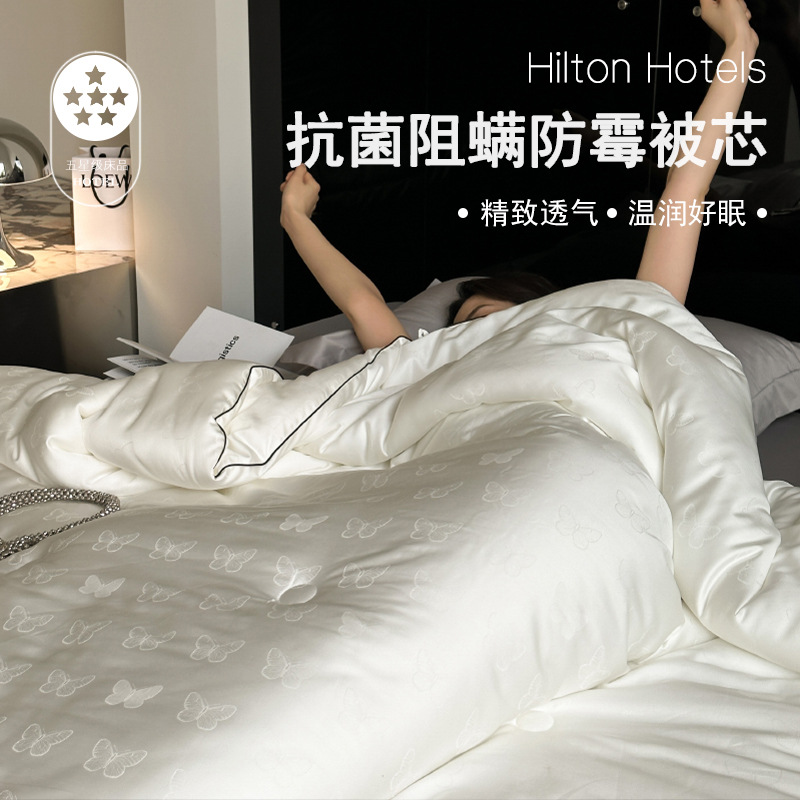 Антибактериальный, противоклещевой, противогрибковый, чистый хлопковый плед, весенне-осенний, теплый, утолщенный, для двуспальной кровати