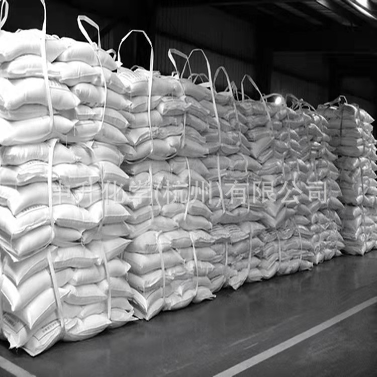 Manufacturer of Dicyandiamide Coating Epoxy Resin Dye Curing Agent Dicyandiamide Industrial Additive Ready for Sale