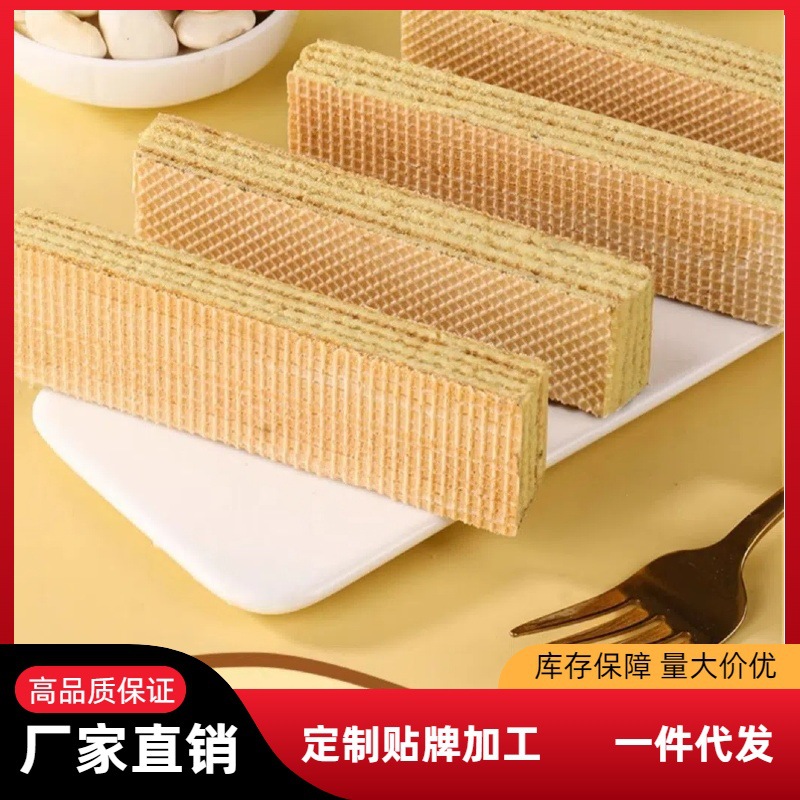 Протеиновый батончик из семян чиа и белой фасоли, замена пищи, фитнес, не жареный, в упаковке, доставка, овсяные отруби, диетическое волокно