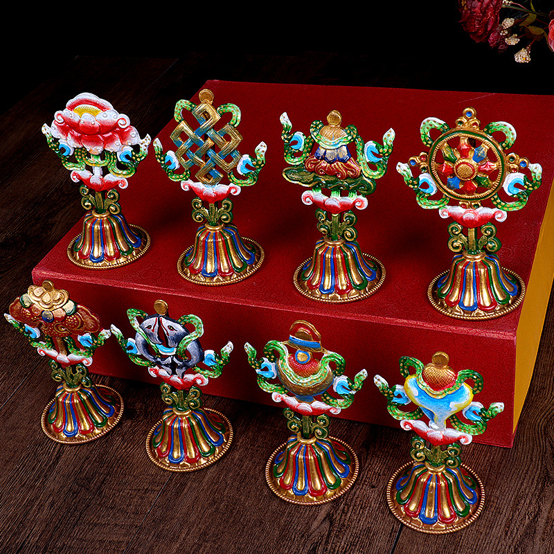 Copper Eight Auspicious Ornaments Gold-plated Xizang Biography Supplies Copper Painted Auspicious Eight Treasures Buddha Hall Home Ornaments 12cm High
