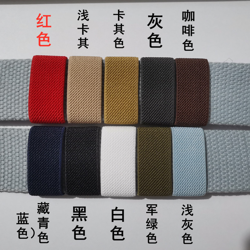 In stock wholesale twill elastic belt ring belt ring elastic ring waist belt tail clip ribbon accessories nylon belt