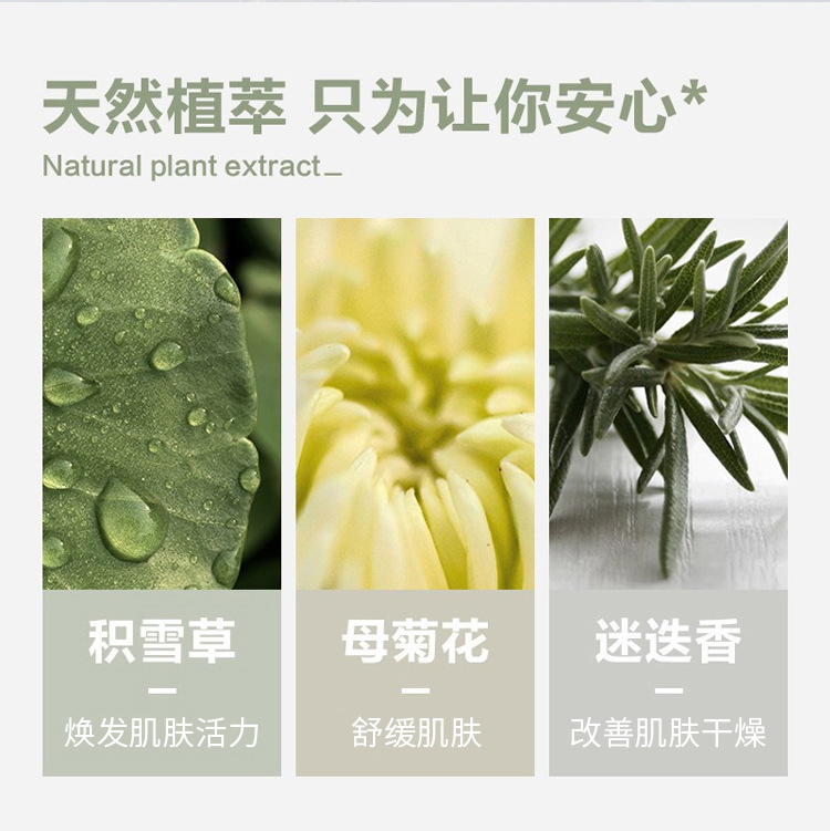 Yarexin nicotinamide Malaysia glycerin essence water body available moisturizing refreshing glycerin liquid wholesale