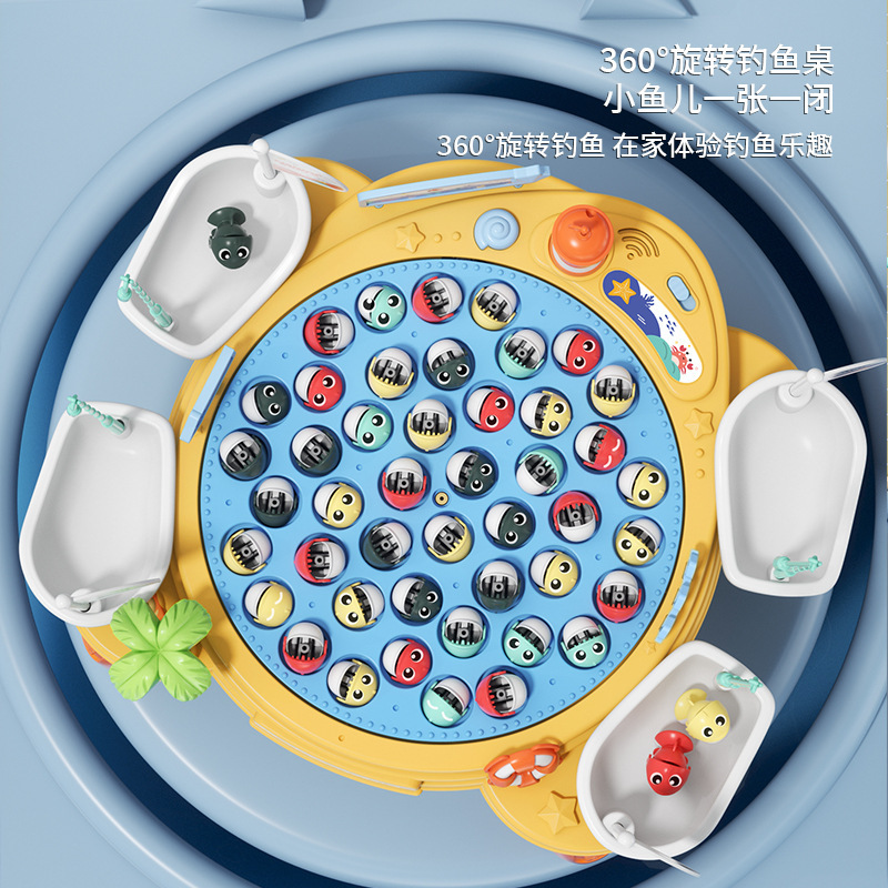 Electric Rotating Magnetic Fishing Toy Children Early Education Parent-Kids Interactive Light Music Rotating Big Fishing Plate Gift