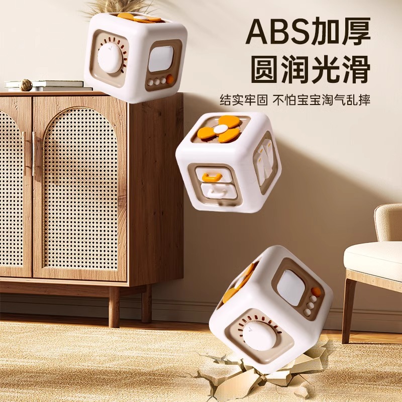 Montessori early education Rubik's cube moving music infant educational busy ball 1-2 years old baby training hexahedron toy