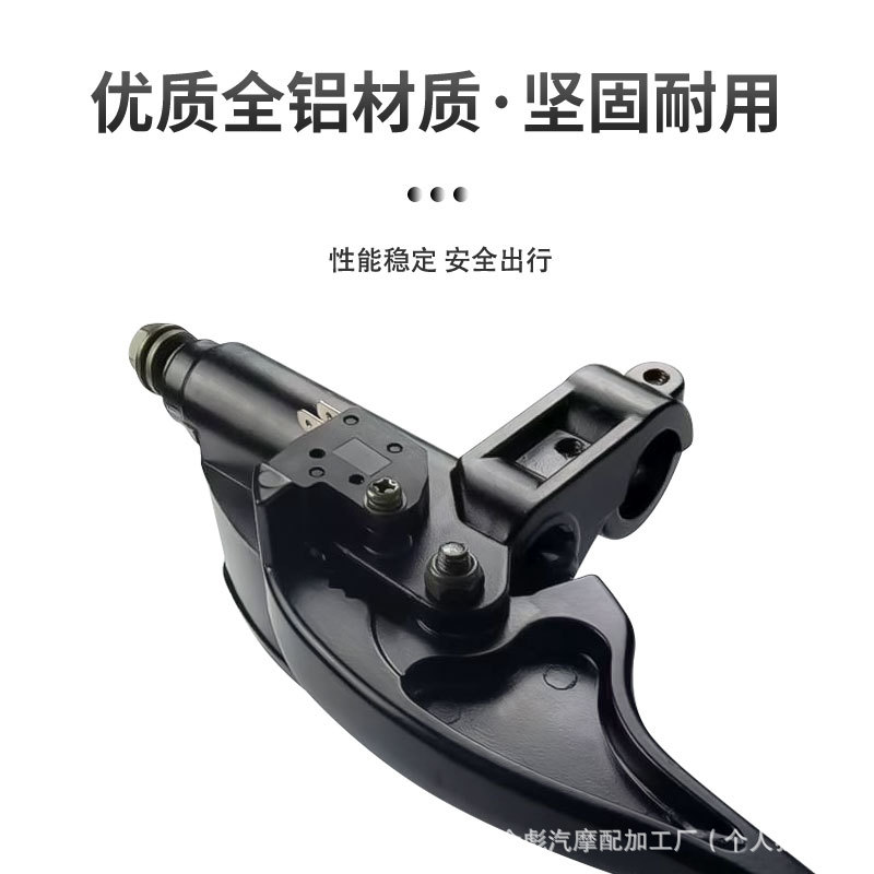 Atv Atv Accessories Polaris 500Cc Motorcycle Front Disc Brake Upper Pump Left and Right Brake Master Cylinder Brake Caliper