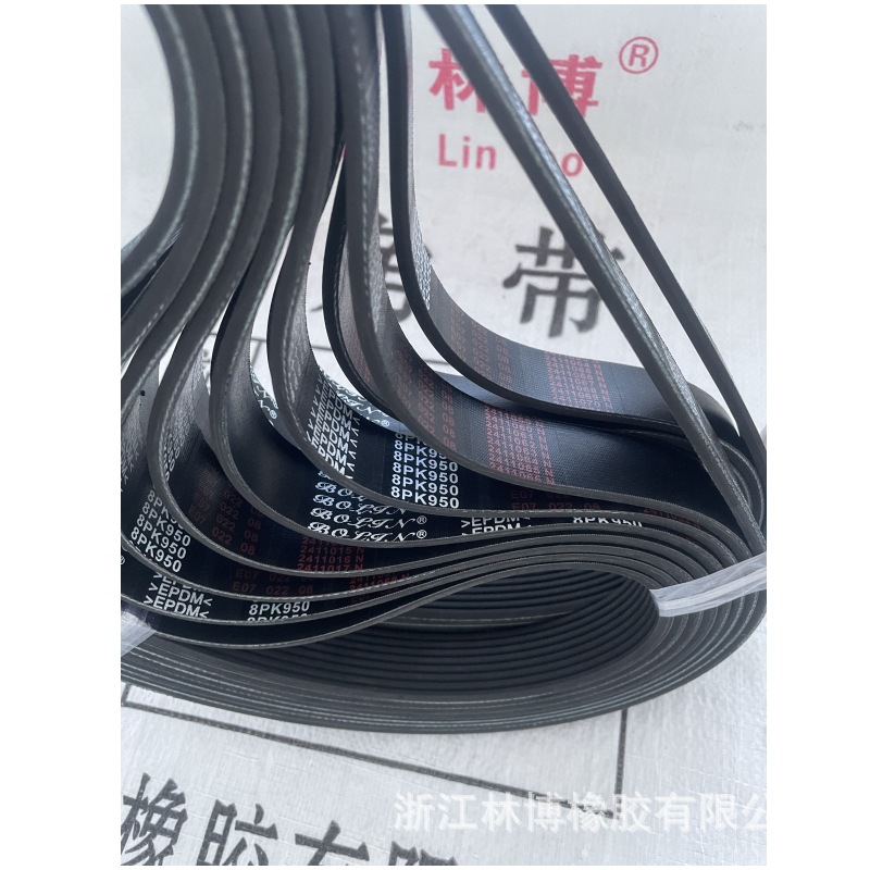 Automobile Transmission Belt Pk/Pj/Pl/Ph/Pm