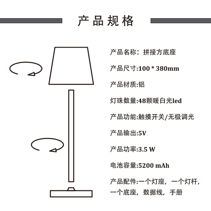 LED Creative Retro Table Lamp Bedroom USB Wireless Rechargeable Table Lamp Nordic Bedside Nightlight Atmosphere Bar Table Lamp