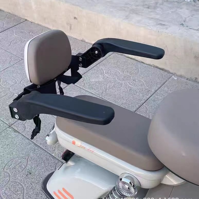 Оптовая складная спинка для детей электромобиля с вращающимся подлокотником