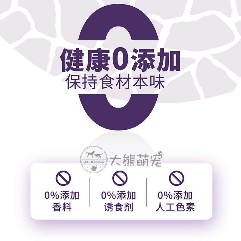 The latest batch of Mazuri imported original Mazurui chinchilla grain staple food Mazurui feed 2.5 pounds 5 pounds