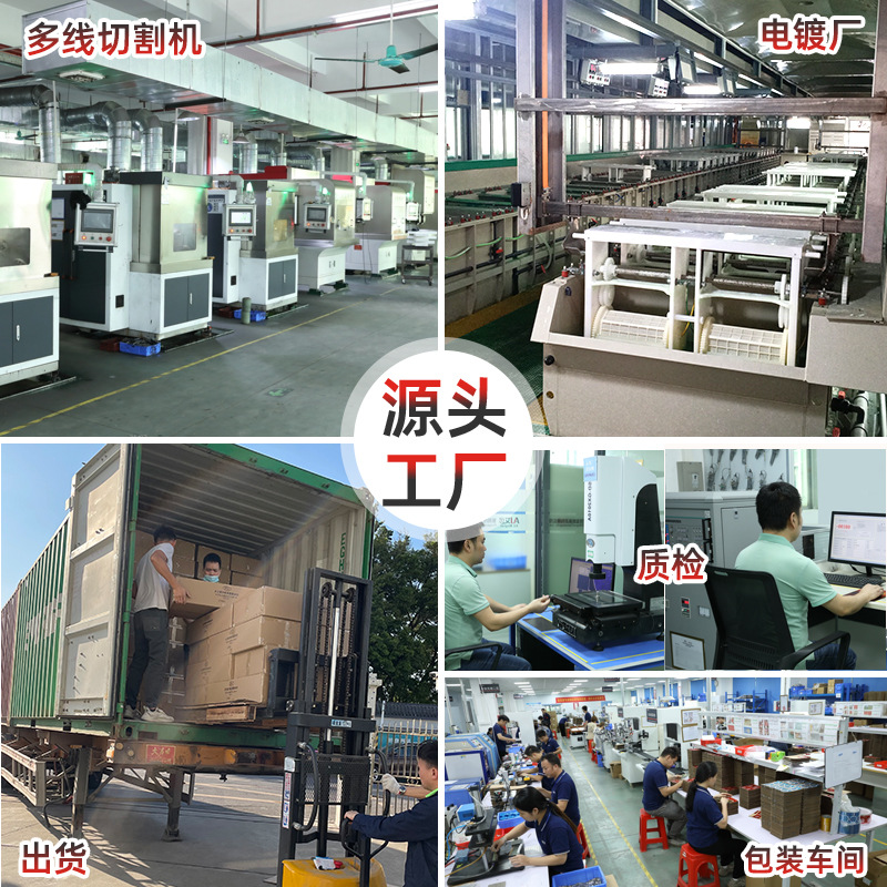 Factory Customized Ndfeb Round Magnet Piece, Perfume Cover Round Small Magnet, Iron-Absorbing Stone, Permanent Magnet, High Temperature Resistance