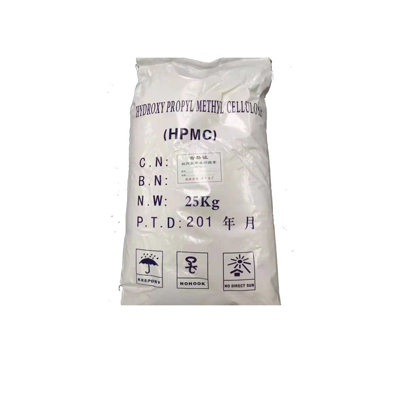 Hydroxypropyl Methyl Cellulose Hpmc Daily Chemical Thickening 20,000 Viscosity Cold Water Instant Cellulose Washing Hpmc