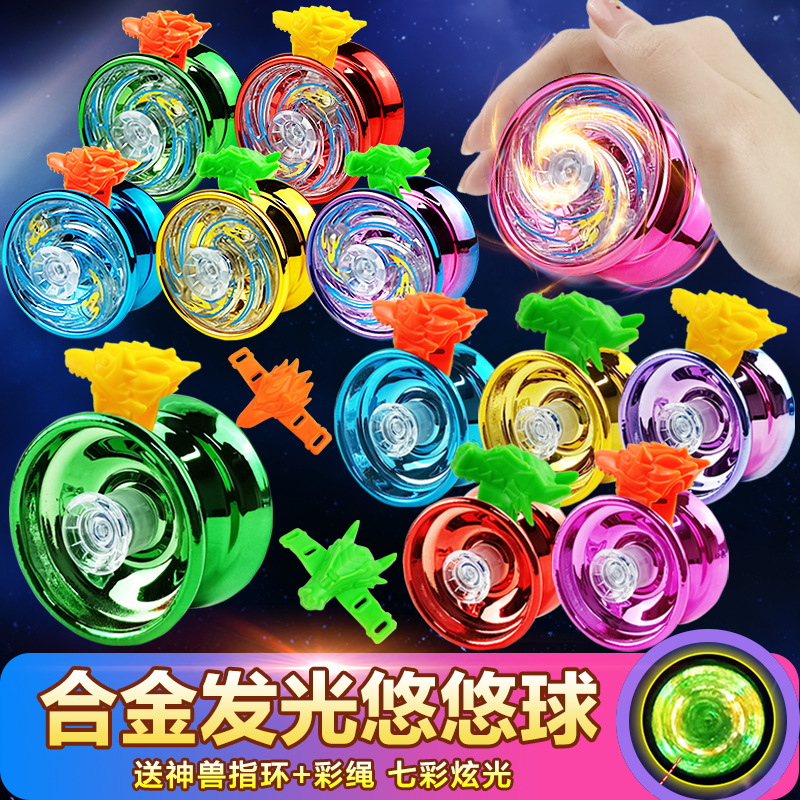 Кросс-бордерный Amazon сплав йо-йо начального уровня мертвый сон живой сон йо-йо шарик соревновательный светящийся йо-йо