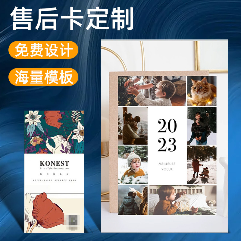 Card Back Card Head Out Card Custom Postcard Ins Style Vow Card Mini Mini Greeting Card Sense Small Card Customization