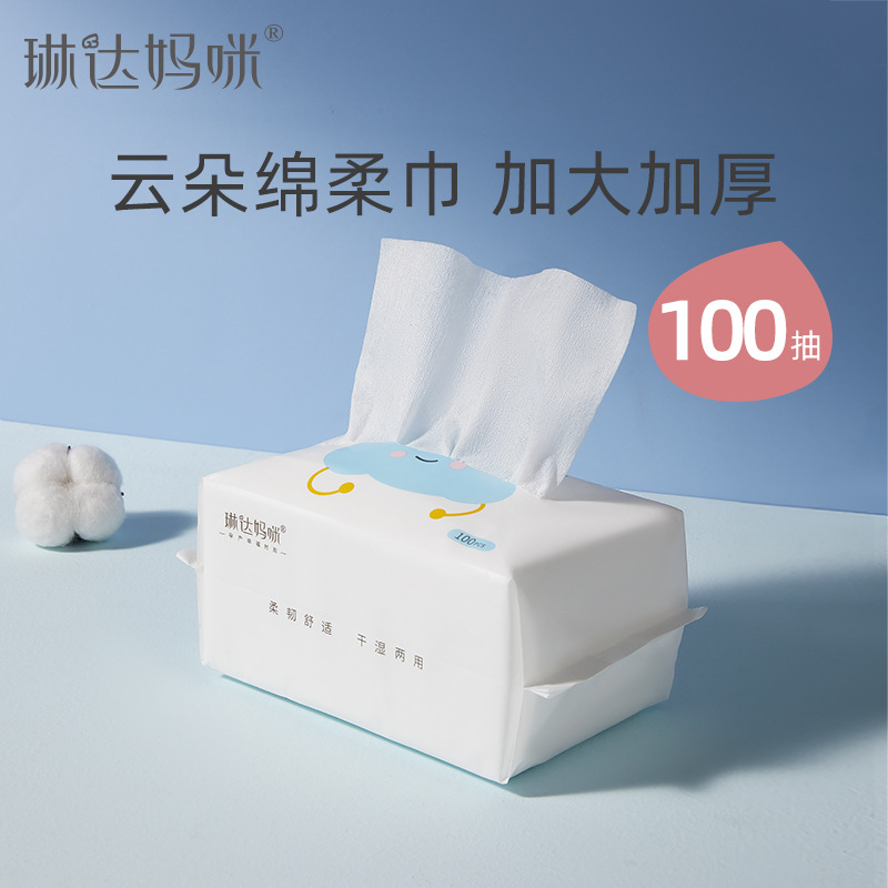 Мягкое полотенце Linda для новорожденных, хлопковое, для влажного и сухого использования, 100 листов