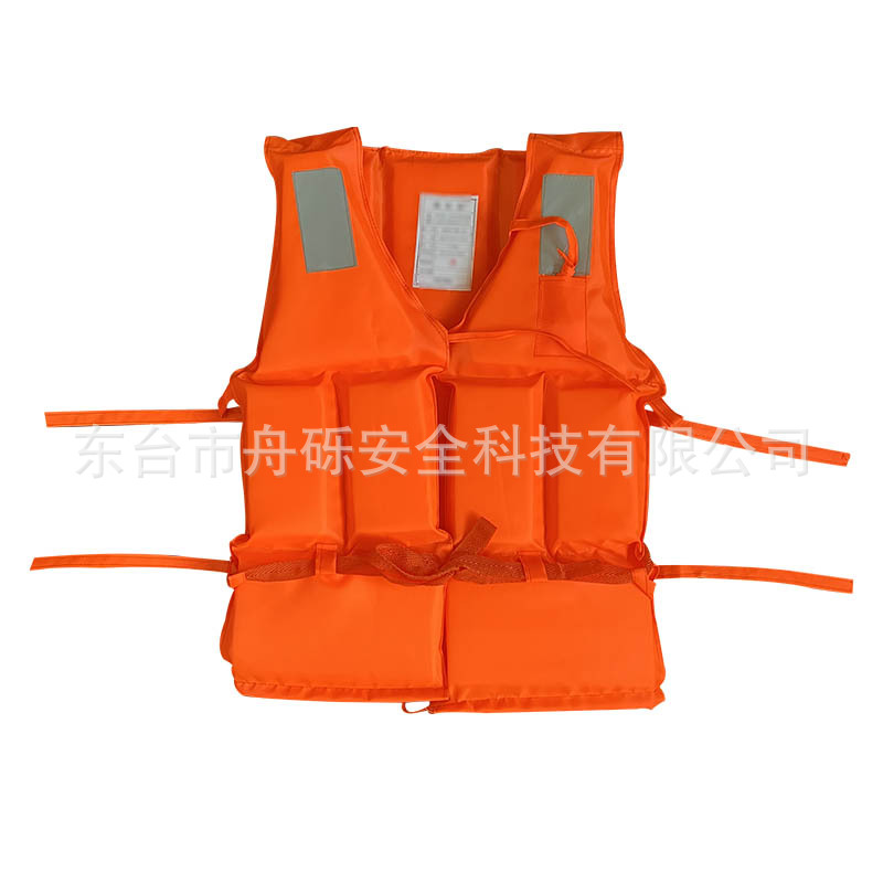 Oxford Thickened Foam Life Jacket Wholesale Adult Marine Work Clothes Professional Fishing Swimwear Flood Control Drifting Clothes