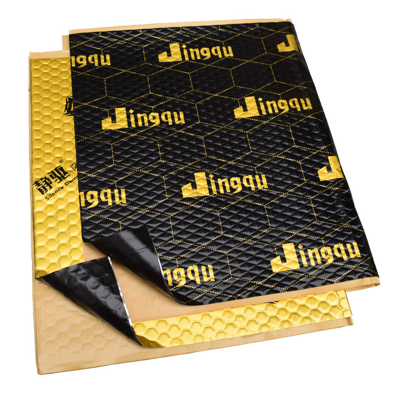 Butyl Rubber Car Sound Insulation and Shockproof Board Butyl Adhesive Tape Sound Insulation Cotton Sound-Absorbing Cotton Sound Insulation Pad Silencer Material