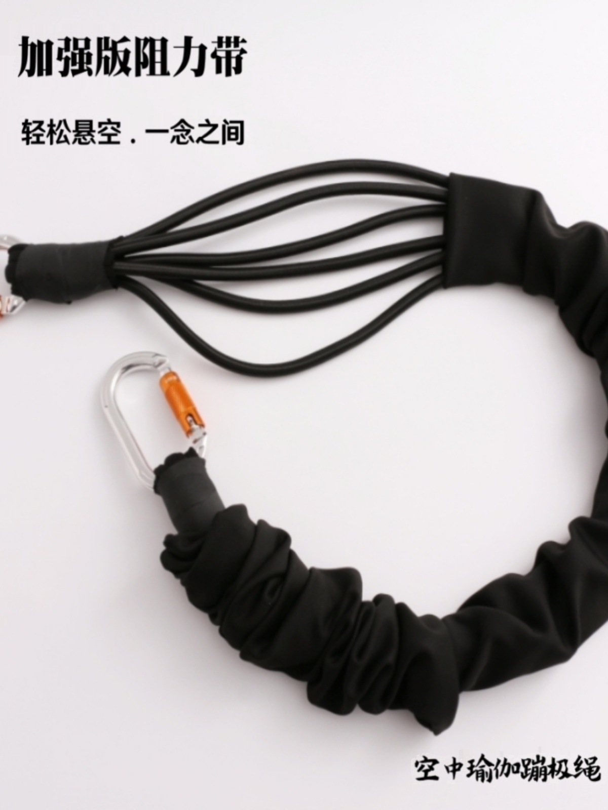 Внутренний бungee пояс жизненной силы, эластичная веревка для подвешивания на высоте, комплект тайского пояса, бungee аэройога, магический пояс
