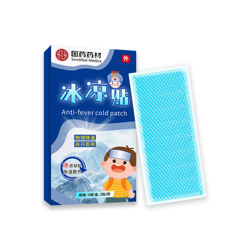 Chinese medicine medicine ice cream paste summer cooling cool paste students sunstroke prevention military training physical cooling ice paste