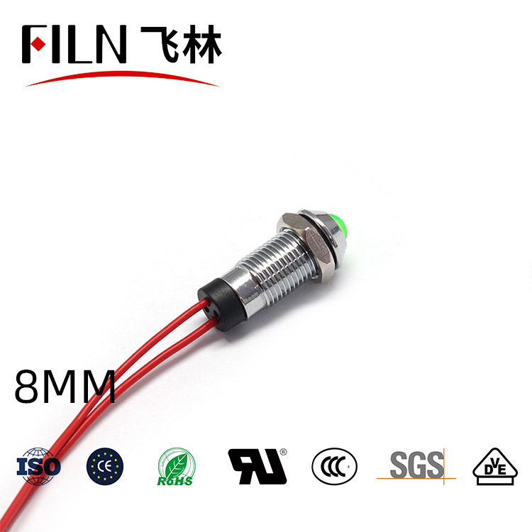 8mm short convex head indicator 12V220V metal strip LED signal lamp waterproof (FL1M-8SW-2)