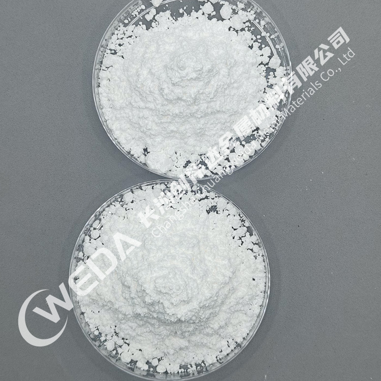 High Purity Tellurium Oxide Ultra-Fine Tellurium Dioxide Pure White Acid-Free Ion Single Compound Scientific Research Experiment Dedicated Factory Direct Sales