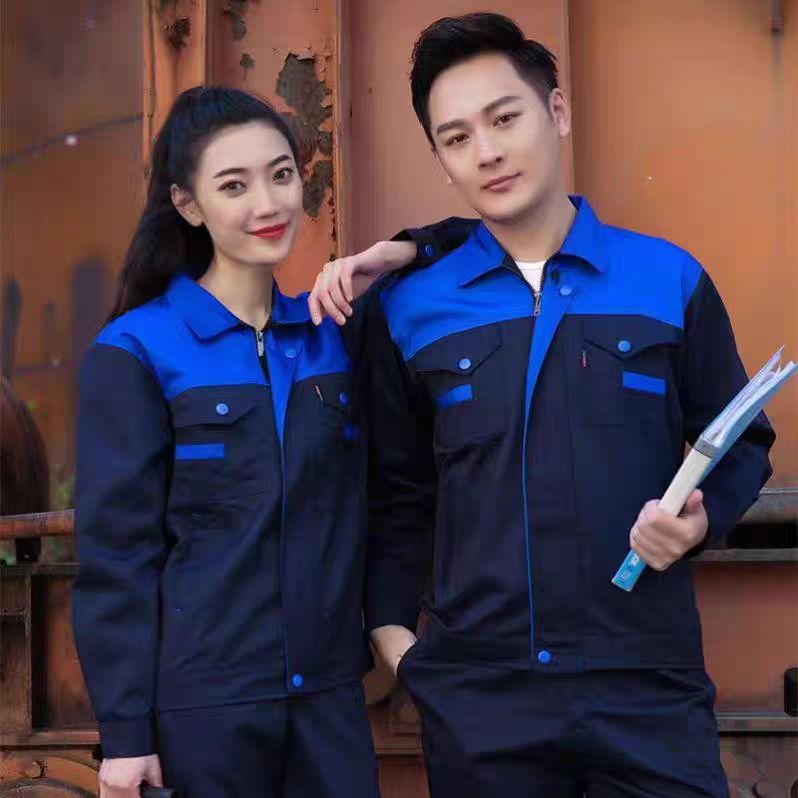 Spring and Autumn Long-Sleeved Work Clothes, Labor Protection Clothing Set, Stain-Resistant Factory Construction Site Construction Wear-Resistant Reflective Strips, Auto Repair Clothing