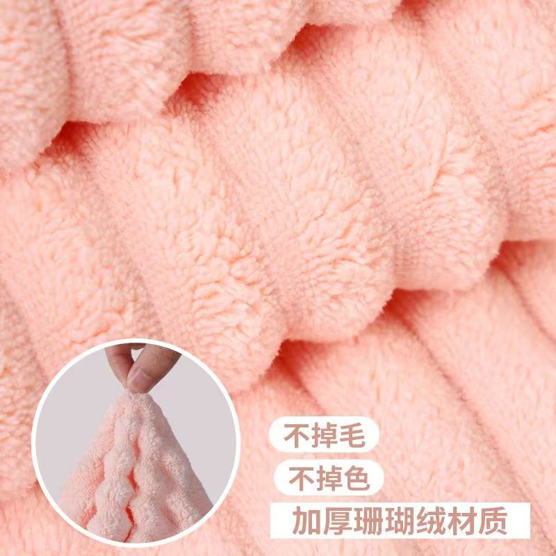 New Wave Pattern Dry Hair Hat Towel Thickened Soft Strong Absorbent Coral Fleece Cute Quick-drying Net Red Bag Tape