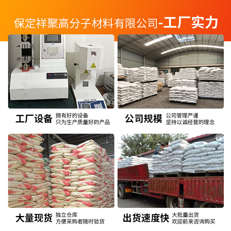 Pvc Granules Wholesale Recycled Washed Plastic Granules Tire Black Injection Plastic Raw Material Pvc Soft Granules Manufacturer