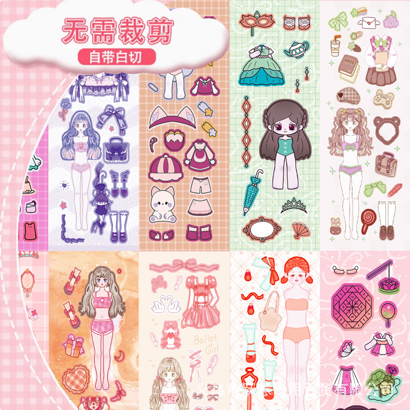 New Cute Cartoon Scene Sparkling Princess Makeup Change Girl Children's Decorative Educational Toy Sticker Dress Up Sticker