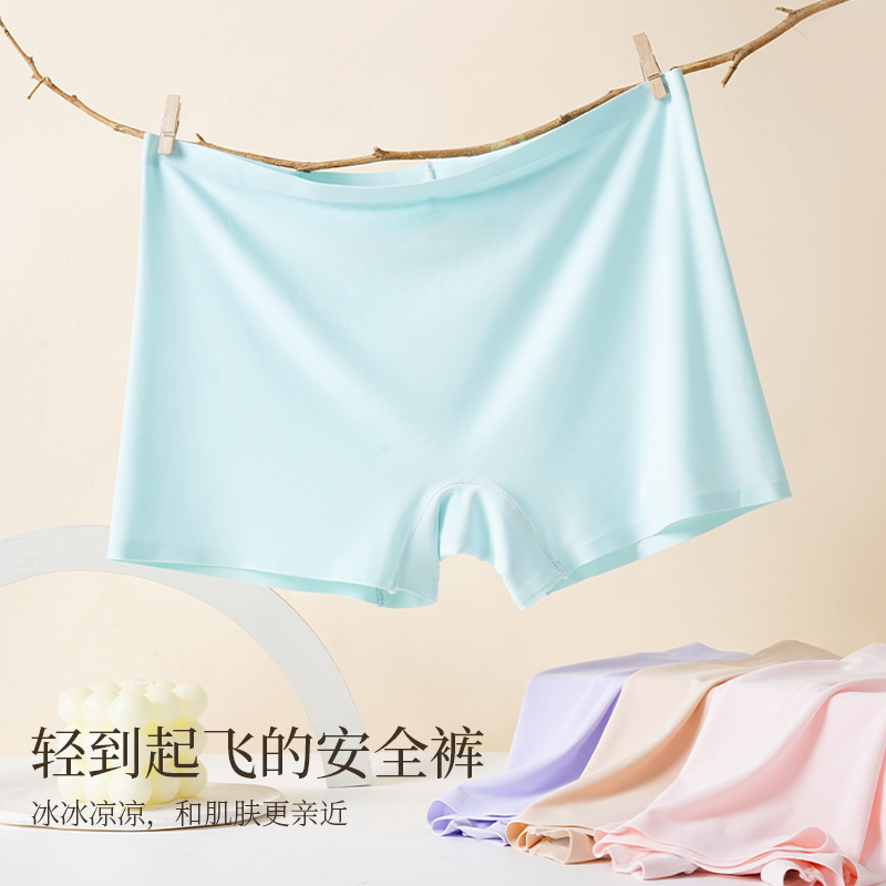 One-piece Seamless Ice Silk Boxer Safety Pants Women's Anti-walking Leggings Summer plus size Mid-waist Women's Boxer Panties