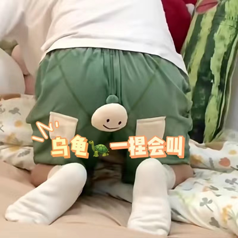 Elephant Shorts Pinch Squeaky Home Casual Spring and Summer Shorts Girls Boys Couple Pants