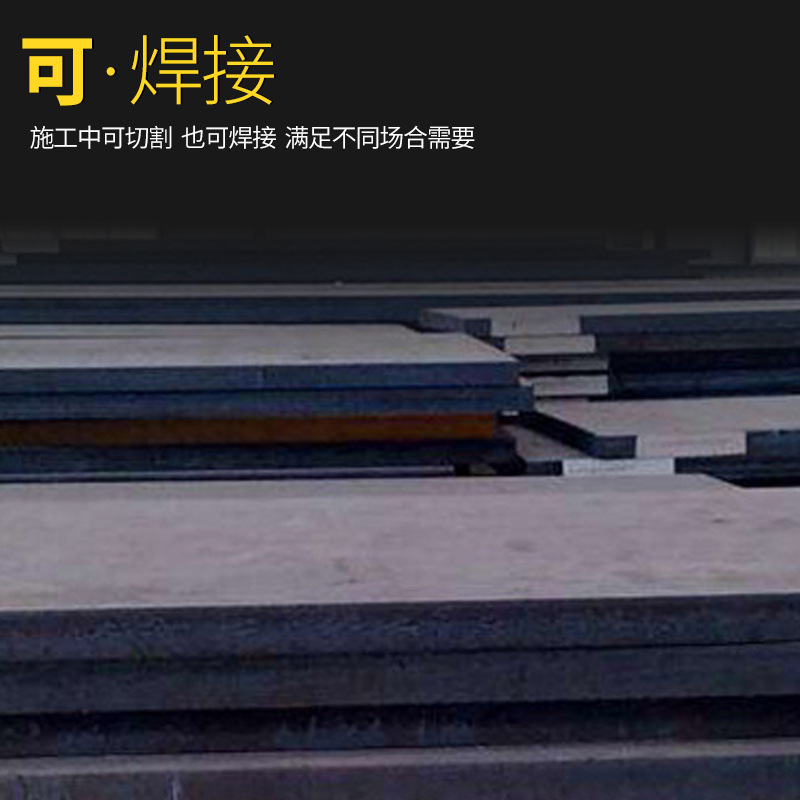 Steel Plate Cutting Spot Low Alloy Hot Rolled Coil Embedded High Strength Open Plate No. 45 Steel Medium Thick Plate High Strength