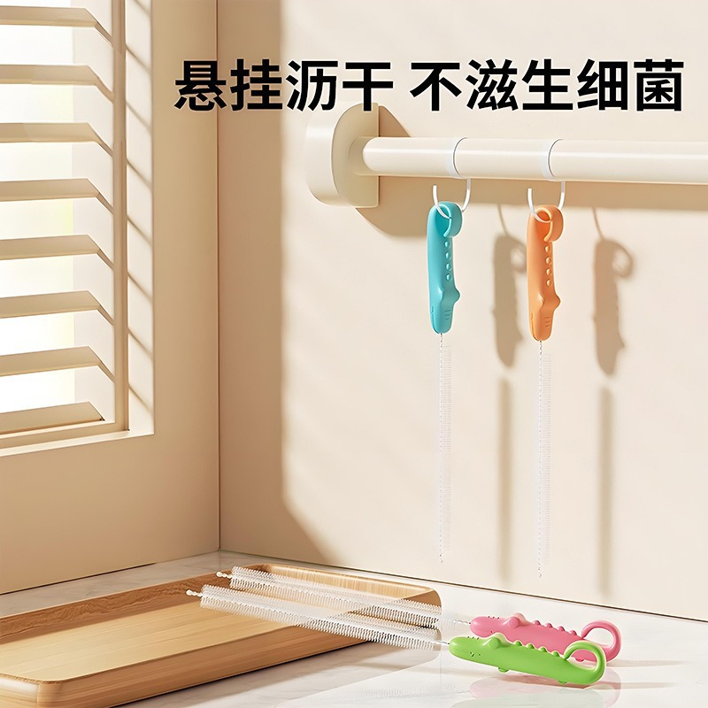 Baby Bottle Straw Brush, Water Bottle Catheter Cleaning Brush, Water Cup Tube Cleaning Tool, Baby Bottle Brush, Lotus Root Hole Cleaning Brush
