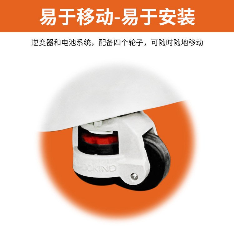 Cross-Border Home 30Kw Solar Power Generation System Stacking Plus Energy Storage Inverter All-In-One Photovoltaic Power Generation Set