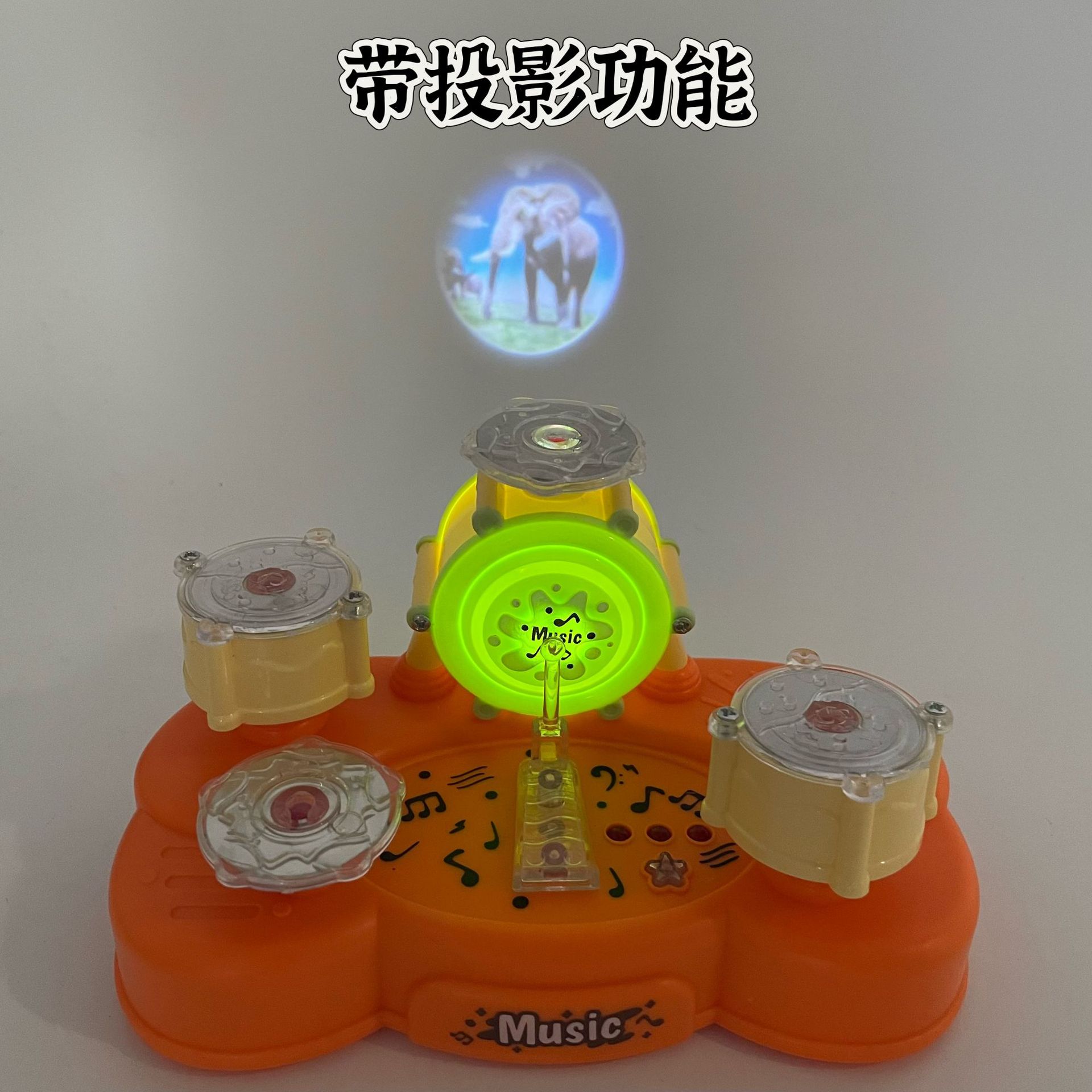 Multifunctional Music Drum Educational Institution Gifts Children's Educational Interest Development Toys Children's Music Enlightenment