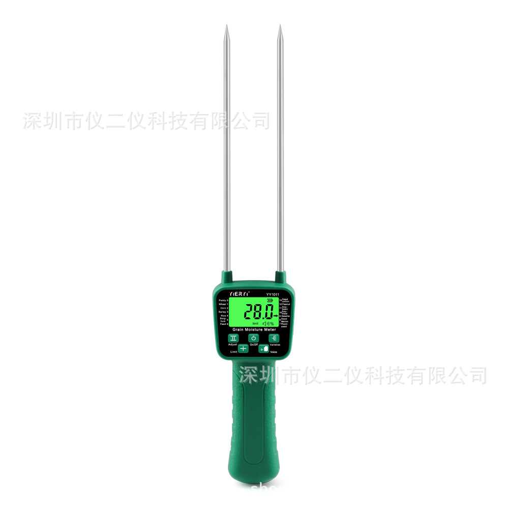 Grain moisture measuring instrument rice wheat corn 14 kinds of crops high precision measuring instrument voice broadcast water measuring instrument