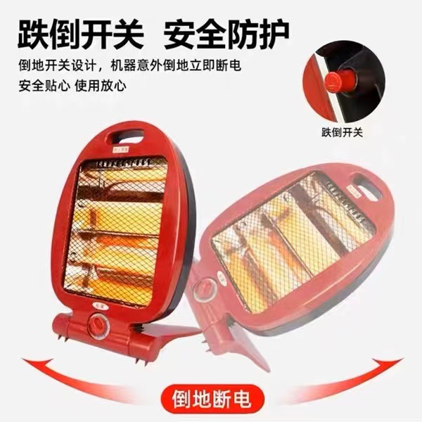 Foreign trade supply desktop small goldfish heater household energy-saving small speed heating small sun baking firearm