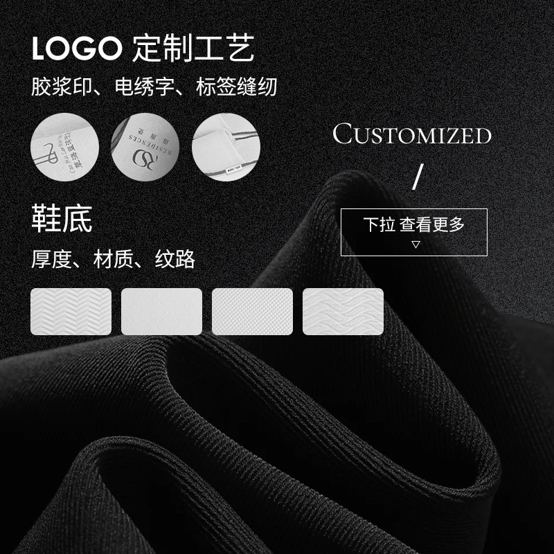 Hotel Hotel disposable slippers bed & breakfast thickened non-woven slippers high foam slippers factory in stock wholesale environmental protection