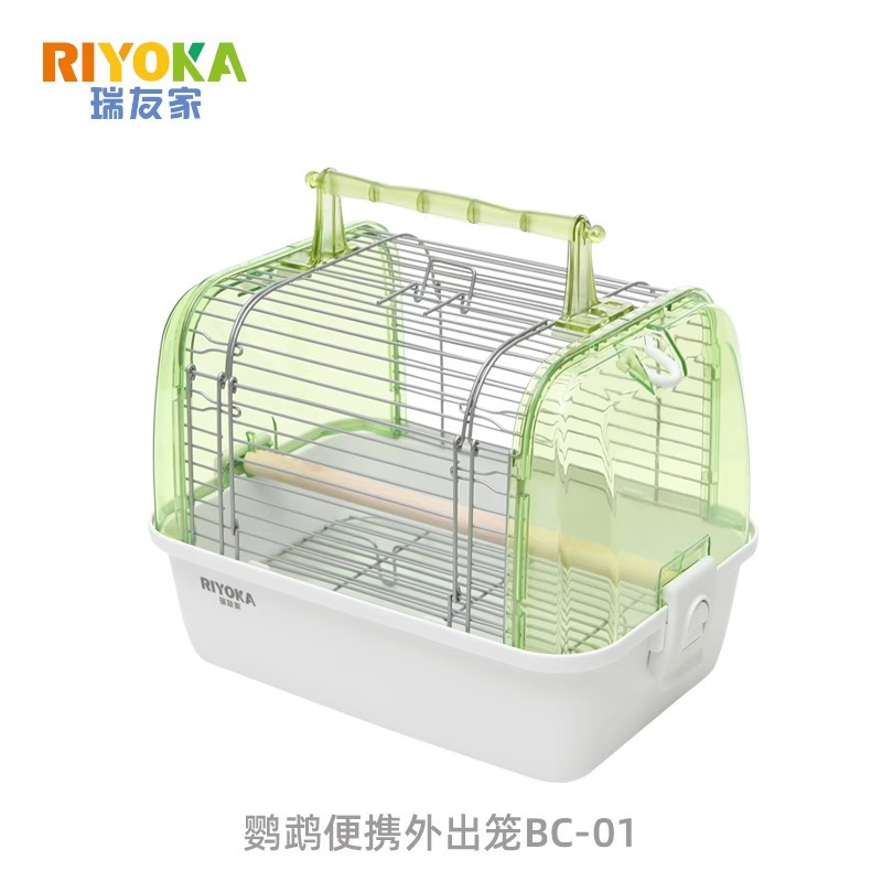 Portable Small Parrot Travel Cage with Crossbody Bag for Budgerigars, Cockatiels, and Lovebirds