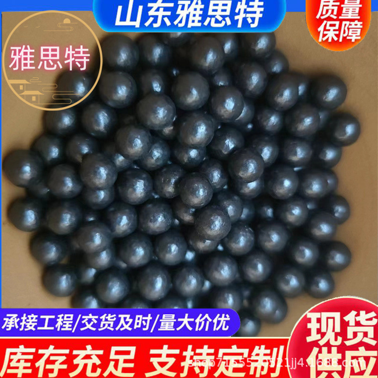 Свинцовые бусины, свинцовый песок, свинцовые гранулы, промышленные контргрузы, свинцовые бусины, свинцовый песок